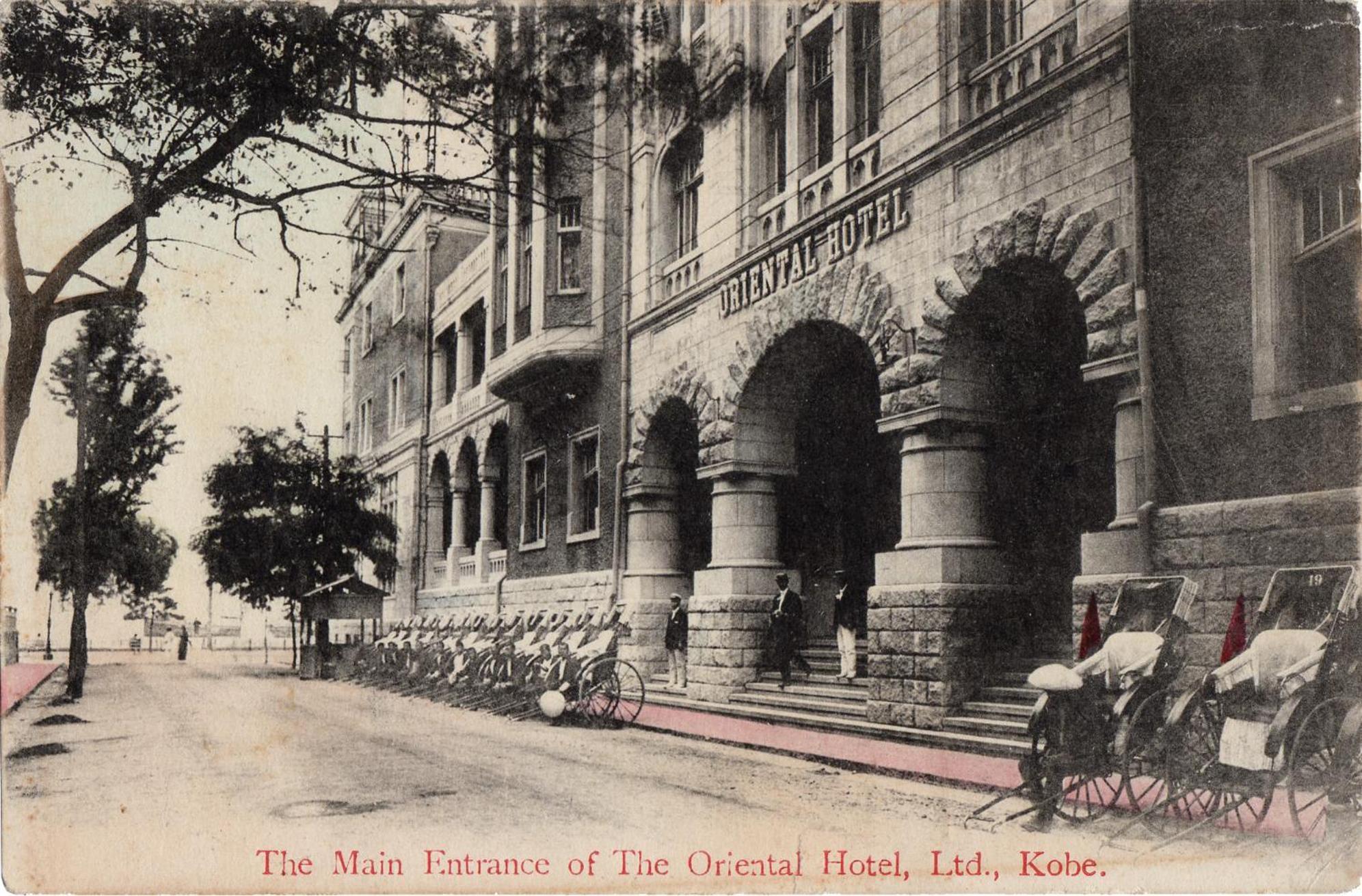 Oriental Hotel Kōbe Extérieur photo